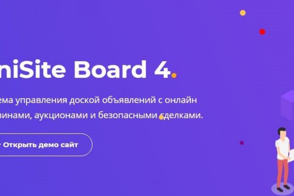 Кракен маркет kr2web in