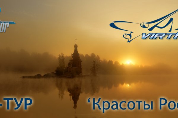 Кракен лого маркетплейс