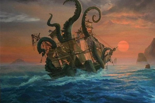 Kraken купить клад