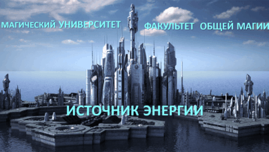 Photo of Овсянка как источник энергии