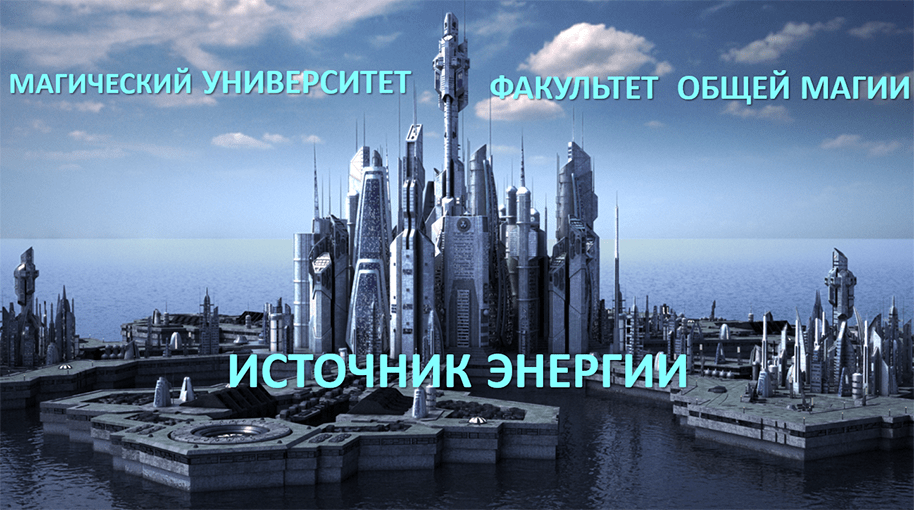 Овсянка как источник энергии