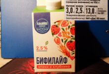 Photo of Какие злаки низкокалорийные?