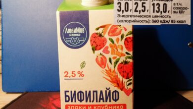 Photo of Какие злаки низкокалорийные?