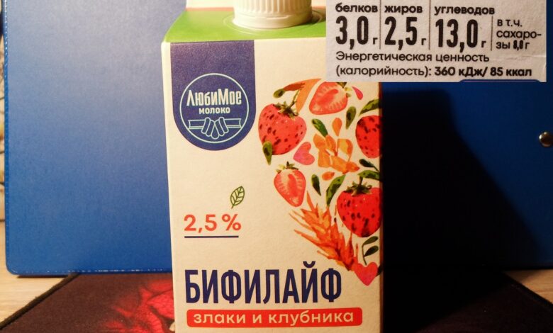 Photo of Какие злаки низкокалорийные?