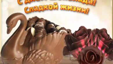 Photo of Польза темного шоколада для сердца