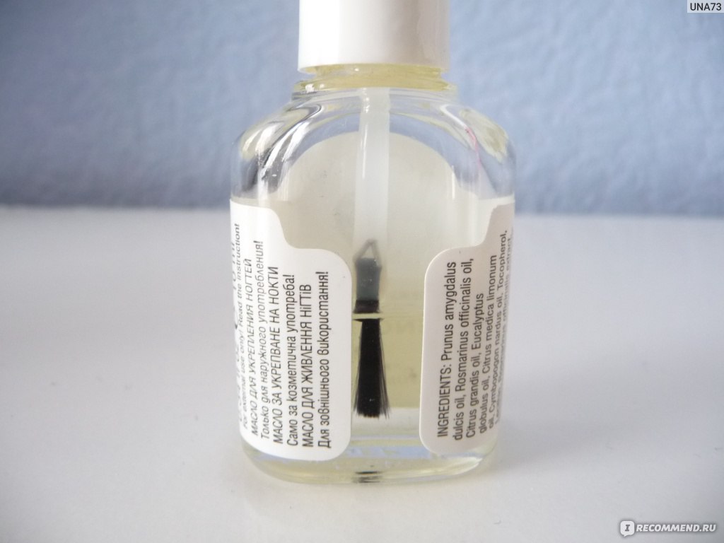 Фото 56 — Кунжутное масло для укрепления ногтей