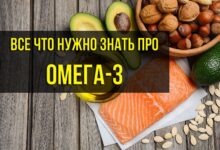 Photo of Какие рыбы содержат Омега-3?