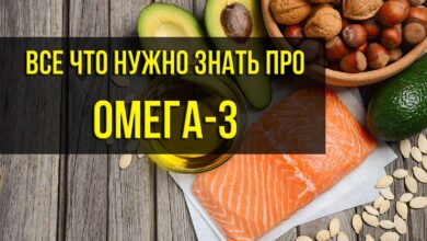 Photo of Какие рыбы содержат Омега-3?