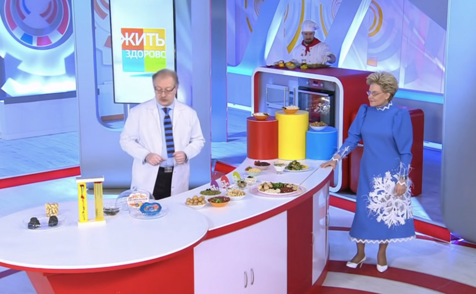 Фото 43 — Какие продукты помогут укрепить иммунитет?